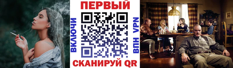 Купить закладки  Инта  АМФ Premium 