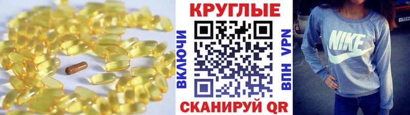 Купить где  Инта  Экстази 300 mg 