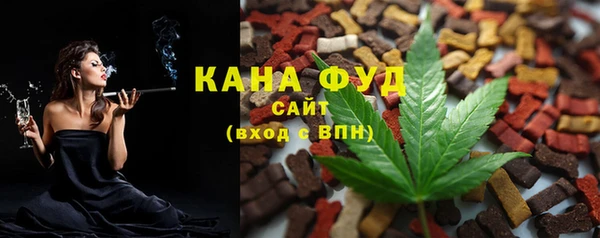 mdpv Заволжье