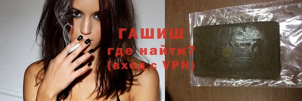 mdpv Заволжье