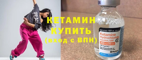 mdpv Заволжье