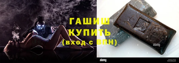 mdpv Заволжье