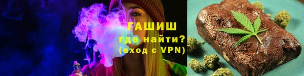 mdpv Заволжье