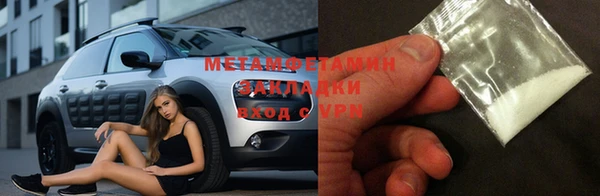 mdpv Заволжье