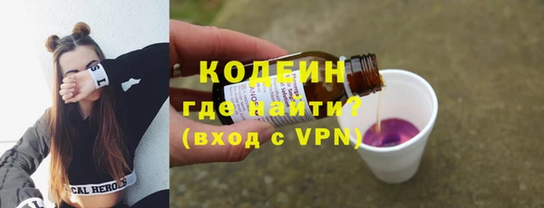 mdpv Заволжье
