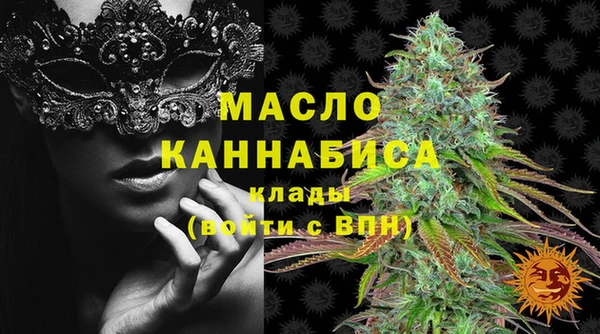 mdpv Заволжье