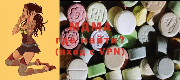mdpv Заволжье