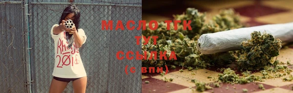 mdpv Заволжье