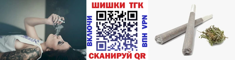 Купить где  Инта  Канабис сатива 